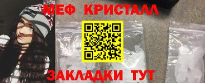 гидропоника Конаково
