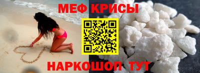 ешки Коммунар