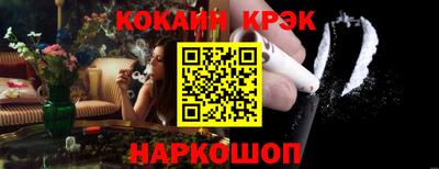 спиды Комсомольск-на-Амуре