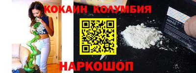 гидропоника Конаково
