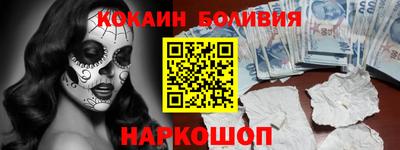 гидропоника Конаково