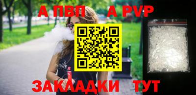 гидропоника Конаково