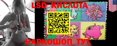 ешки Коммунар