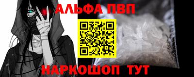 гидропоника Конаково