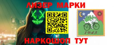 ешки Коммунар