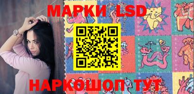 ешки Коммунар