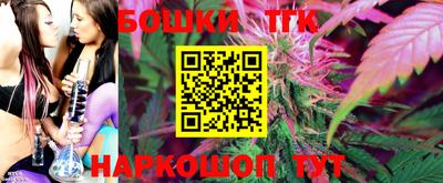 гидропоника Конаково