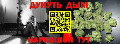 спиды Комсомольск-на-Амуре