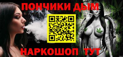 ешки Коммунар