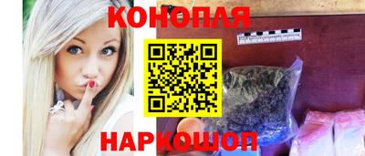 ешки Коммунар