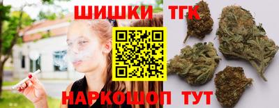 гидропоника Конаково