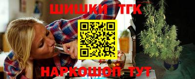 гидропоника Конаково