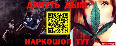 спиды Комсомольск-на-Амуре