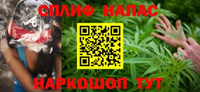 ешки Коммунар