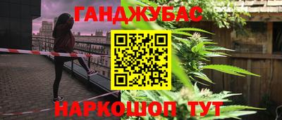 ешки Коммунар