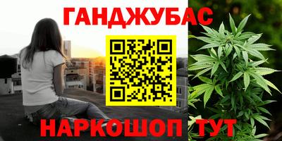 гидропоника Конаково