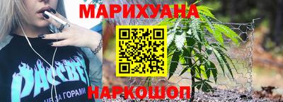 ешки Коммунар