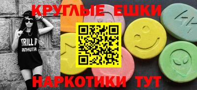 спиды Комсомольск-на-Амуре