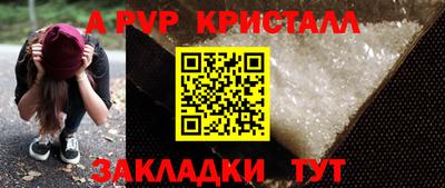гидропоника Конаково