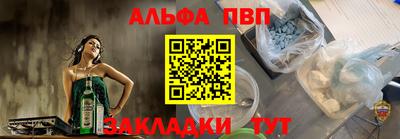 гидропоника Конаково