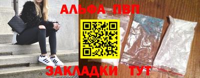 ешки Коммунар