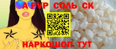 гидропоника Конаково