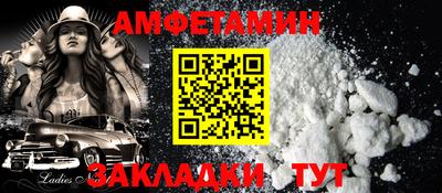 ешки Коммунар