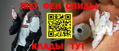 гидропоника Конаково