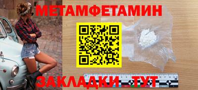 гидропоника Конаково