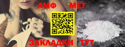 ешки Коммунар