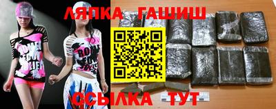 гидропоника Конаково