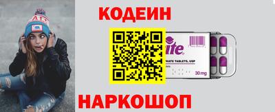 гидропоника Конаково