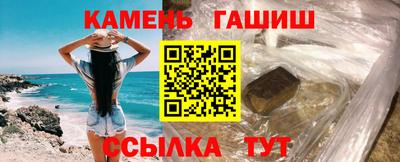 гидропоника Конаково