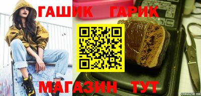 ешки Коммунар