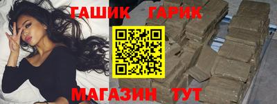 гидропоника Конаково