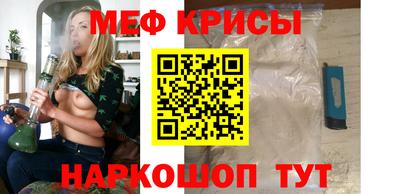 ешки Коммунар