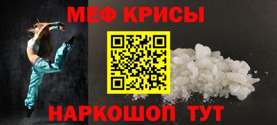 ешки Коммунар
